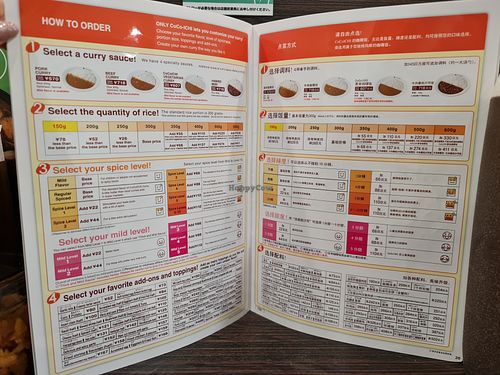  at Coco Ichibanya in Sapporo