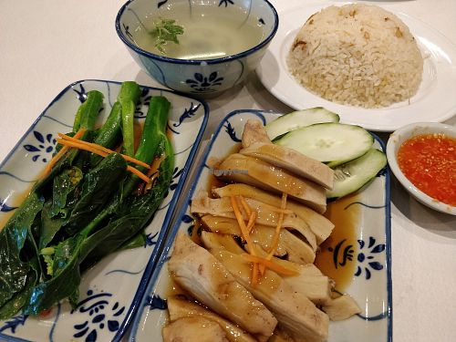 Chicken rice set at D'Life Signature 蔬品轩 in East Singapore