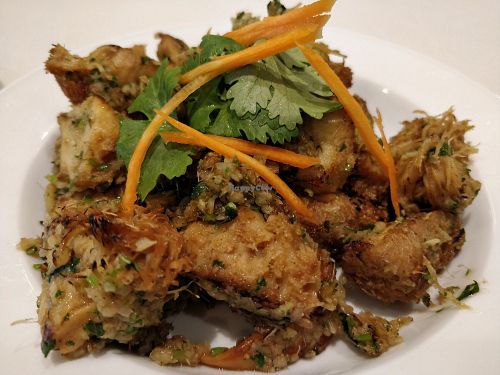 Minced ginger monkey head mushroom at D'Life Signature 蔬品轩 in East Singapore