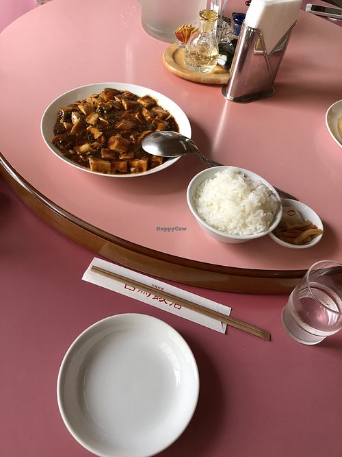 The Mapo Tofu is to die for! at Hakuba Hanten in Hakuba