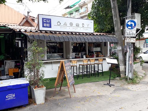 Outside at Cube Night Bazar in Chiang Mai