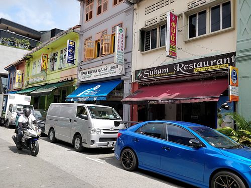 Street View at Subam in Central Singapore
