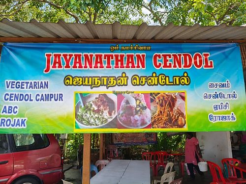 Vegetarian Rojak at Kajang Vegetarian Rojak Cendol Jayanathan Stall in Selangor
