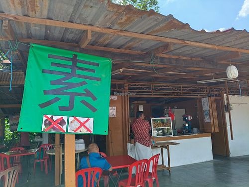  at Kajang Vegetarian Rojak Cendol Jayanathan Stall in Selangor