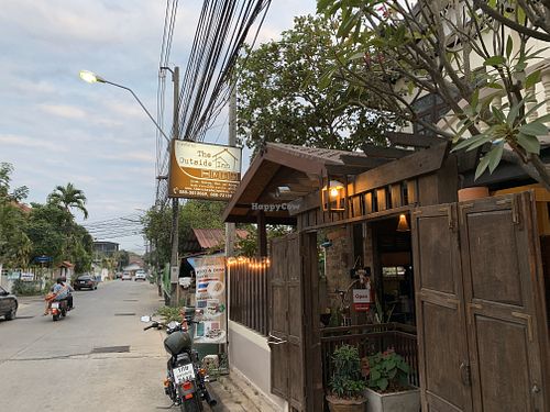 Outside at The Outside Inn in Ubon Ratchathani