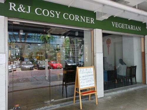 restaurant exterior  at R&J Cosy Corner 自在齋 - Boon Keng in Central Singapore