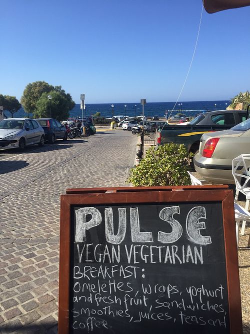 Pulse, Chania at Pulse in Crete