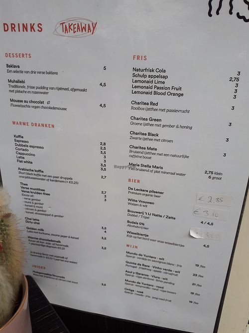 Menu at HUmmUS in The Hague