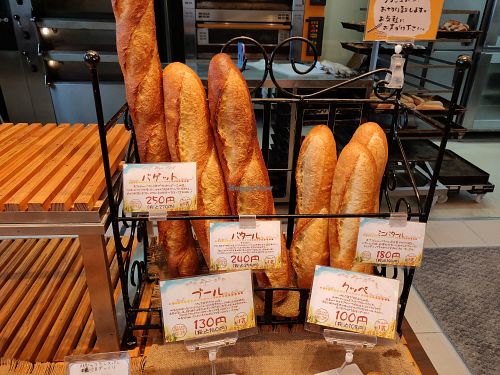 Vegan bread at Pan Espoir in Aomori