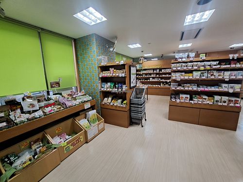 Ground floor health-food store at Genkitei in Tokyo