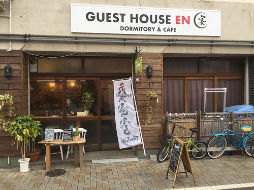 Outside of The Farm Cafe at Marugoto Vegan Dining Asakusa in Tokyo