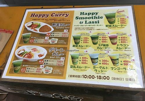Menu at Happy More - Shimashi in Ginowan