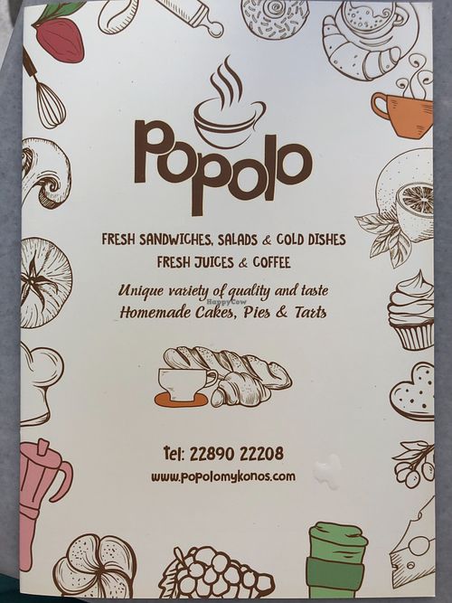 Menu front cover at Popolo in Mykonos