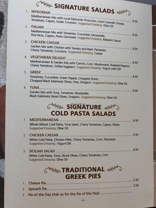 Salads and pasta at Popolo in Mykonos