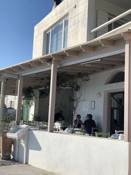 Aegeon restaurant  at Aegeon Restaurant in Santorini