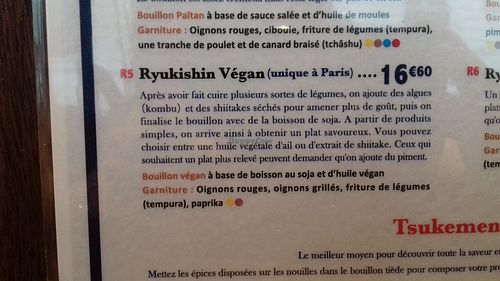 vegan dish at Ryukishin - Richelieu in Paris