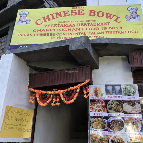 Exterior  at Chinese Bowl in Leh