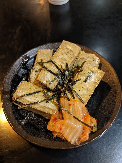 Stinky tofu at Shū Xìng Táng 蔬杏堂 in Jiaoxi