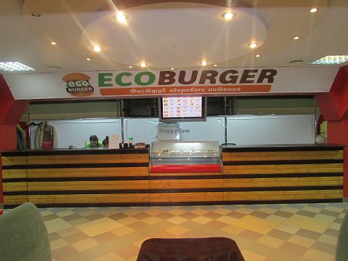 Eco at EcoBurger in Cheboksary