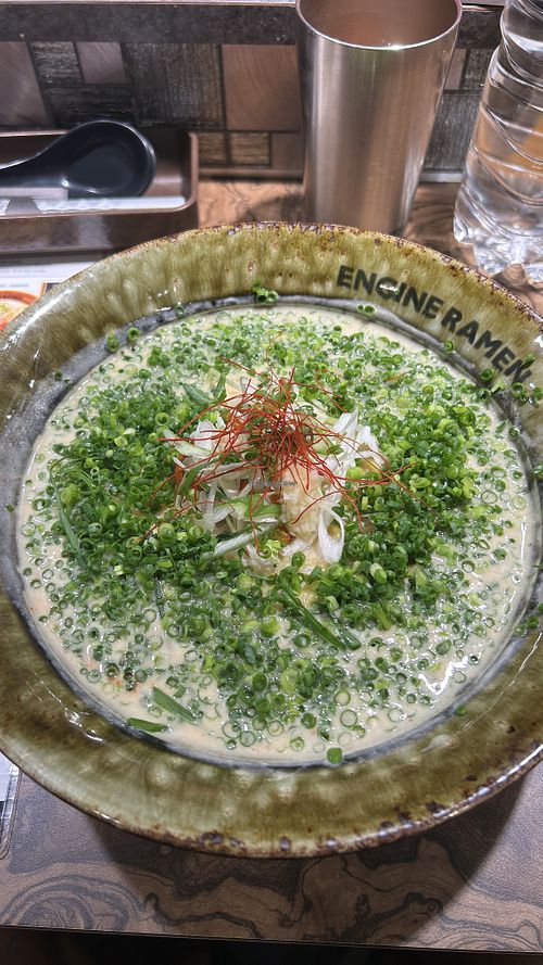 The zesty miso one, not too spicy  at Kyoto Engine Ramen in Kyoto