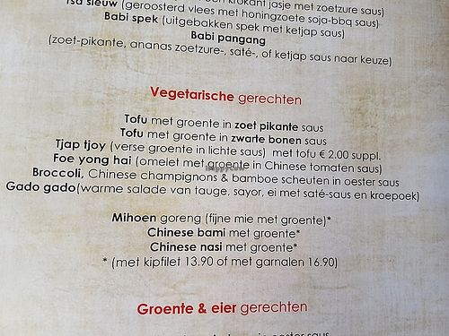 Part of menu at China Garden in Domburg