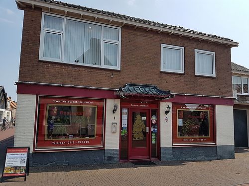 front of restaurant  at Vietnamees Chinees Thais Restaurant in Vrouwenpolder