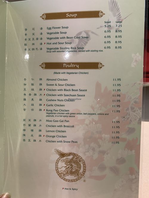 Vegetarian menu page 3 at Dragon House in Moreno Valley