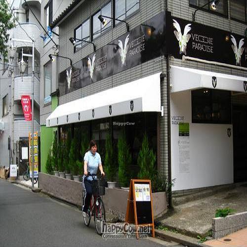  at Cafe Alive in Tokyo