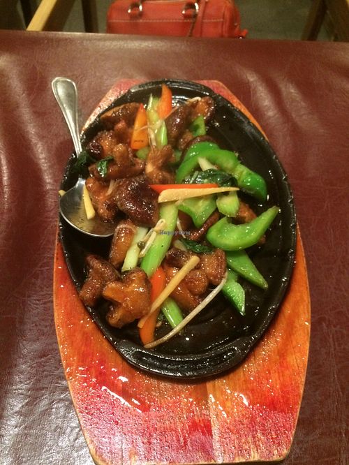 Menu Item # 17. Sizzling Black Mushrooms. $9.50. Photo 2 of 2. at Affinity Vegetarian Garden in Winnipeg