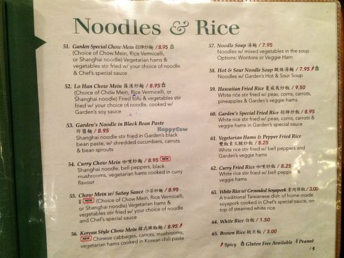 Menu page 5. at Affinity Vegetarian Garden in Winnipeg