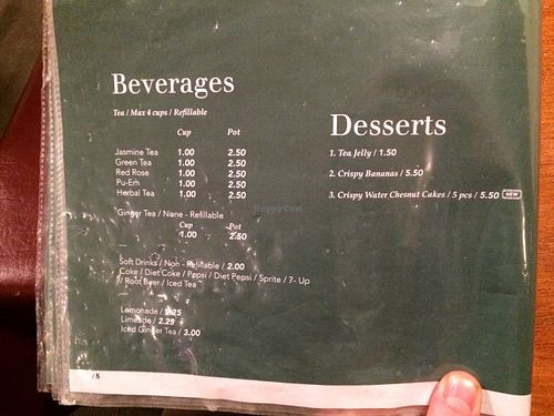 Menu page 8. at Affinity Vegetarian Garden in Winnipeg