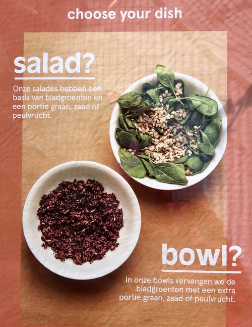 This question will be asked with every choice you make at SLA - Oude Binnenweg in Rotterdam