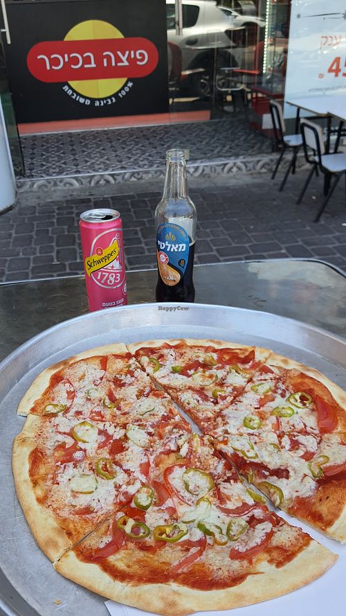  at Pizza BaKikar in Holon