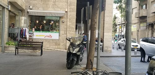 Outside at I'm Here Because of my Wife - Ani Po Biglal Ishti - אני פה בגלל אשתי in Jerusalem