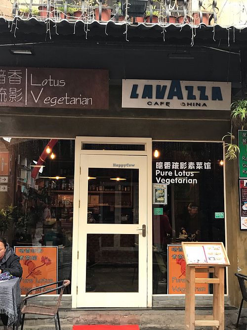 Store front at Pure Lotus in Yangshuo