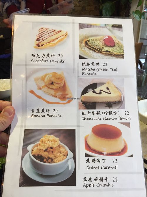 They also have desert! at Pure Lotus in Yangshuo