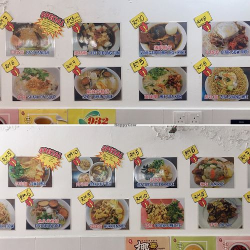 (Mostly) Soup menu on the wall at CunThi Good Taste Vegetarian in Penang