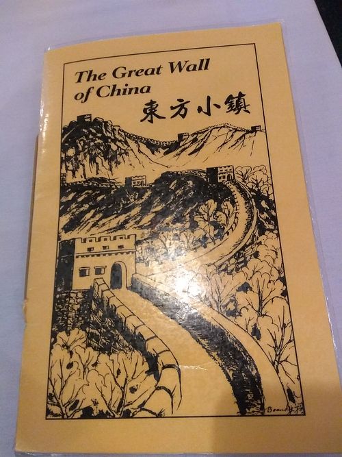 The menu at Great Wall of China in Ruidoso