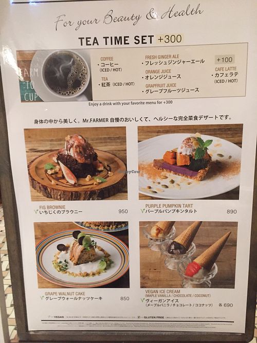Dessert menu at Mr. Farmer - Midtown Hibiya in Tokyo
