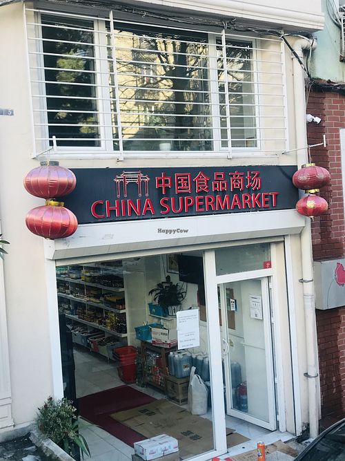 Outside  at Çinmarket in Istanbul