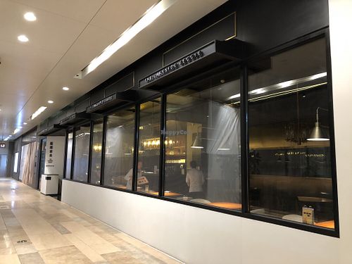 Exterior  at Lín Hú SùShí - The Lakeside Veggie in Shanghai