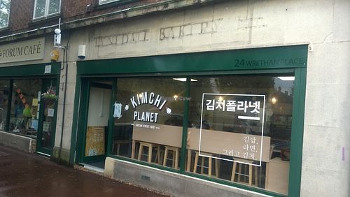 Outside at Kimchi Planet in Newcastle Upon Tyne