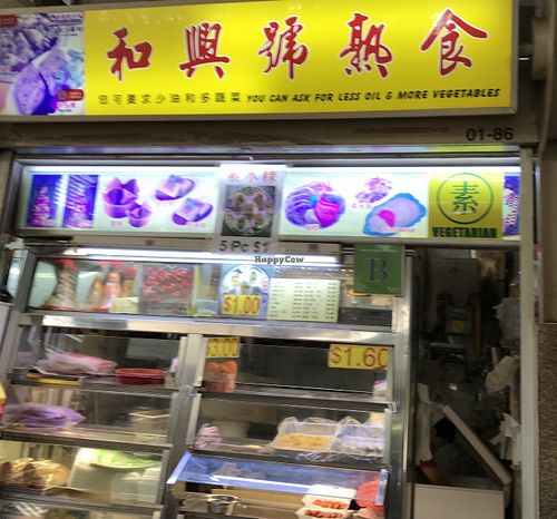 #01-86 stall unit at He Xin Hao Vegetarian Food in Central Singapore