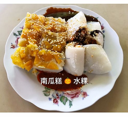 Pumpkin & mixed vegetables snacks at He Xin Hao Vegetarian Food in Central Singapore