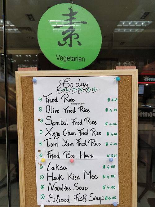 Menu in English at Coffee Fusion in Central Singapore