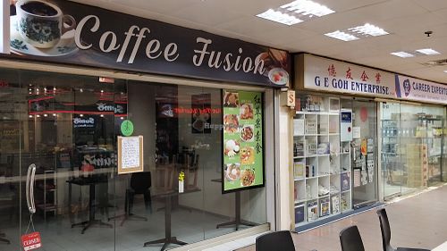 Stall front at Basement level 1 at Coffee Fusion in Central Singapore
