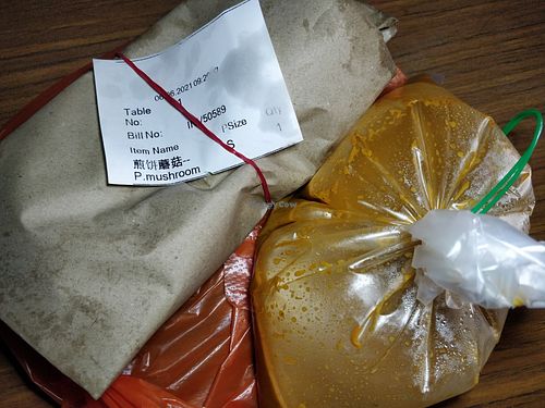 Mushroom prata.. Takeaway during covid 19 lockdown at True Veggie 实斋 in Central Singapore