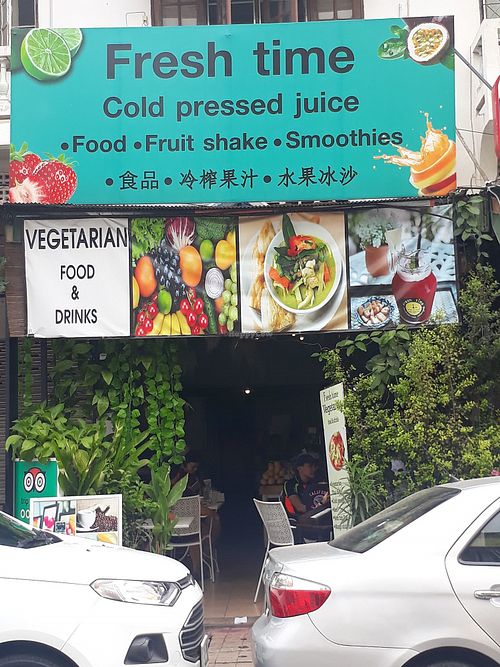 Outside at Freshtime in Chiang Mai