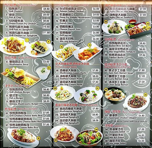 menu items at Green Fusion at Food Loft in West Singapore
