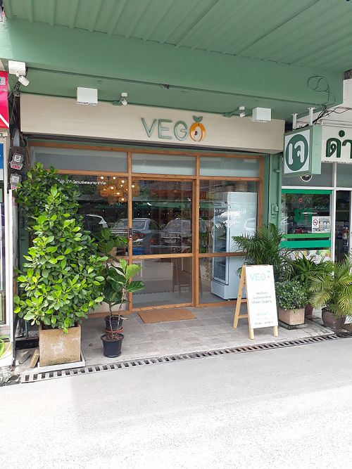 Outside at Vego in Chiang Mai